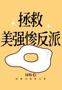 四合院：多子多福，截胡陈雪茹