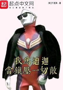 看好了，为师只教一遍