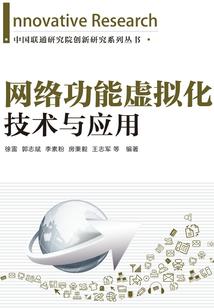 不许你离开