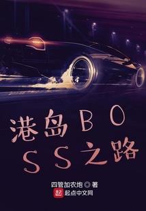 上仙神经也受损