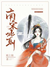 隔空望你