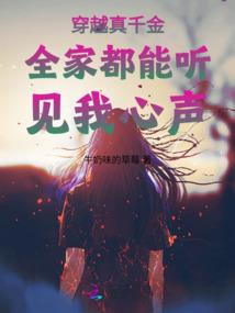 风追叶