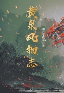 一颗心的旅途