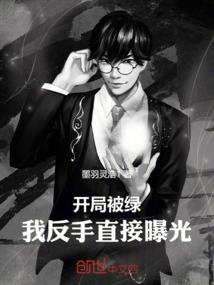 青春暮