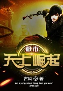 梦时空间