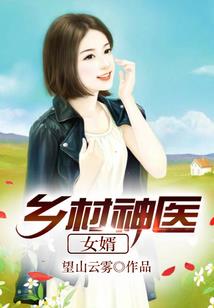 剑录重现