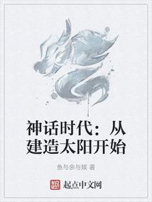 鱼跃红门