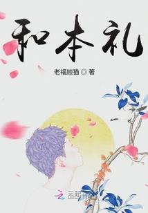 喵的完美铲屎官