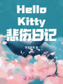 血色苍穹