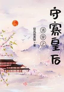 幻想终结曲