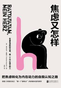 武侠之一剑平天下