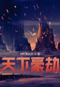 吾欲随风