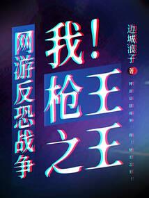 怀玉抄