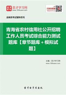 全集鬼故事