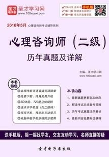 盛夏忧伤炫舞小说