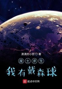 这个直播间有意思