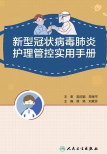 恋综：完蛋了！我被恋爱脑包围了