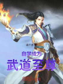 浮梦途