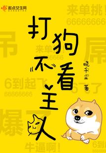 泪玉石