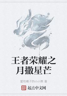 仙路有缘人