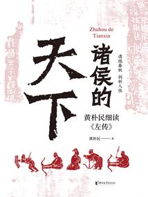 青春大迷茫