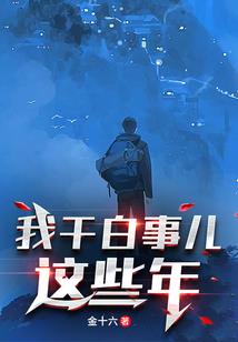 凤逆九天：邪王轻轻宠