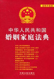 绝世名模