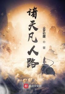 逆天邪妃太妖娆