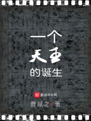 宠婚佳人(合作)