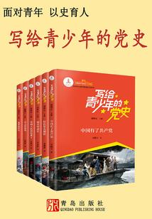 谁的等待苦了流年丶