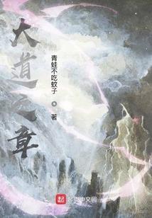 阴阳双生诀