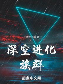 书籍和魔法币