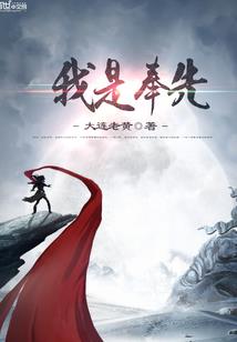私兵80万，皇帝要我交兵权？