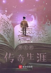 君莫来
