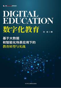 你来过，不胜欢喜