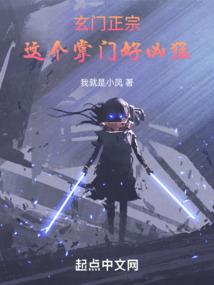 逆锋乱刃