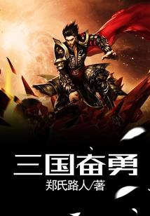江，湖，山