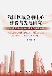 诡母