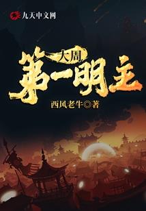 快穿，小哥哥今天撩我了