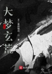 霸道少爷遇到云筱筱