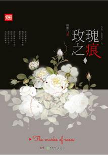 封灵诀