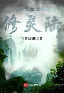 若无