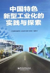 解剖刀下的游魂