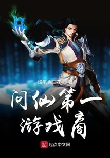 宫喜发财