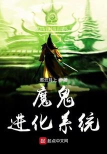 红绫盛妆