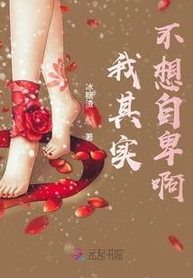 流年如风