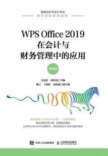 爱在何处安放