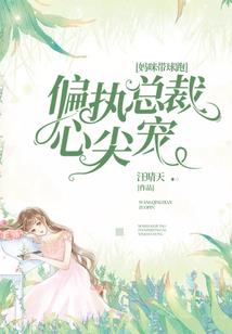 战神子阳