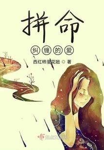 中二修行诀