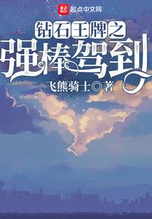 创世至尊戒